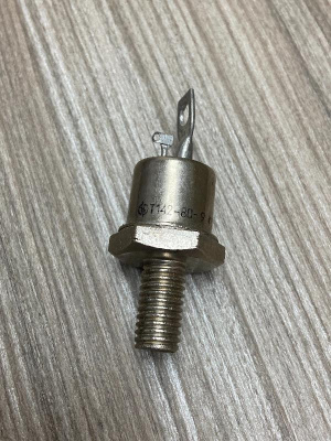 Т142-80 новые Иркутск