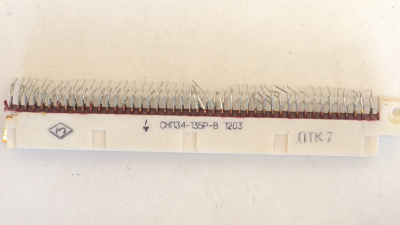 снп34-113 розетка бу 