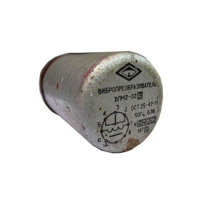 впм-2-02 шт  впм-2-02 шт